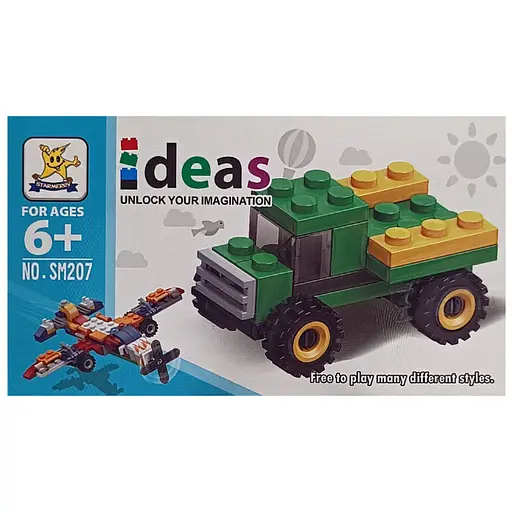 Дитячий конструктор "Вантажівка" 2 в 1 SM207B-5