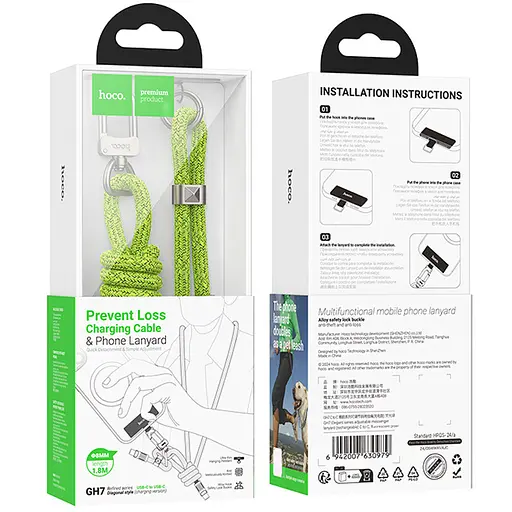 Дата кабель-шнурок Hoco GH7 Elegant Type-C to Type-C (1.8m) Fluorescent Green - фото 5