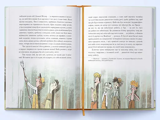 Пригоди Тома Соєра - фото 4