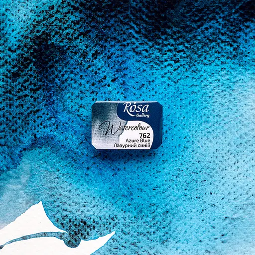 Краска акварельная Лазурный синий (762) 2.5 мл Rosa Gallery - фото 2
