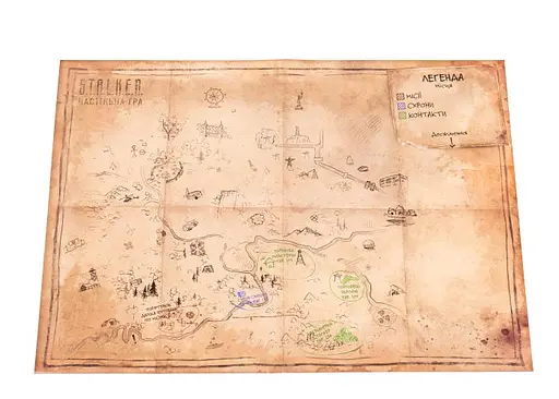 Настольная игра Ігромаг S.T.A.L.K.E.R. The Board Game (укр.) + уникальное промо! - фото 7