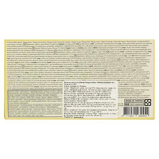 Тістечко моті Taiwan Dessert Cacao Mango Cream 80 г - фото 3