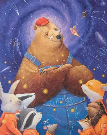 Єнотик Бо і повітряна куля - фото 9