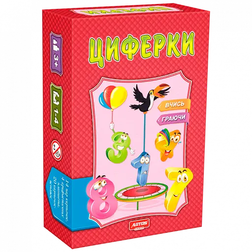 Навчальна гра "Цифри" Artos Games 0475, 14 парних карток, 4 планшети - фото 1
