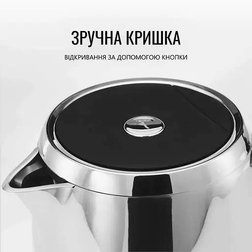 Електрочайник Tefal Majestuo KI883D10 - фото 4