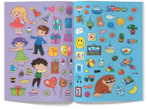 Меганаліпки. Нехворійко - фото 9