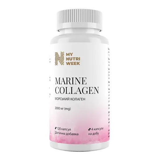 Морський колаген Marine Collagen My Nutri Week 640 мг 120 капсул