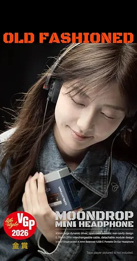 Наушники Moondrop Old Fashioned (Jack 3.5) портативные с драйвером 40 мм - фото 2