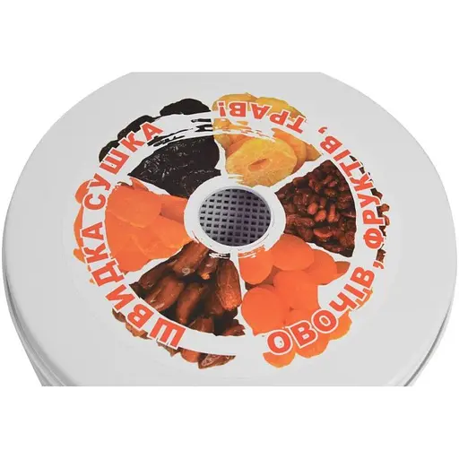 Сушка Grunhelm BY1162 - фото 6