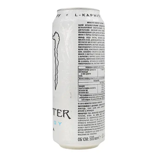 Напиток энергетический безалкогольный Monster Energy Ultra 0.5 л (895484) - фото 5