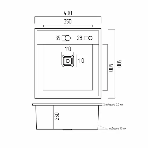 Кухонная мойка Platinum PVD черная Handmade HSBB (квадратный сифон, 3.0,/1.0) 40x50, Черный - фото 2