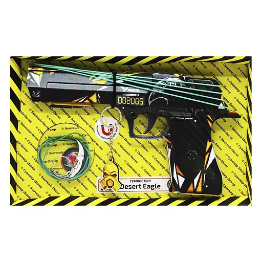 Збірна модель Резинкостріл Desert Eagle Predator Сувенір-Декор DE-P