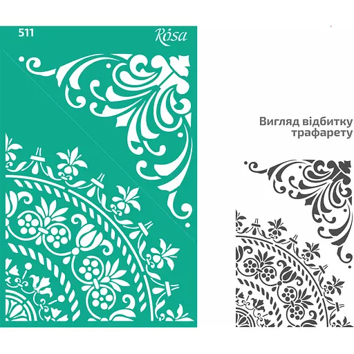 Трафарет багаторазовий самоклеючий №511 Кутовий 13×20см Ажур Rosa Talent