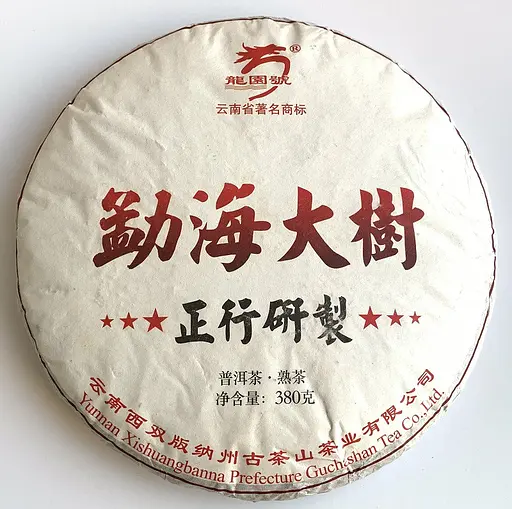 Шу пуэр Meng Hai Da Shu 2018 года блин 357 г - фото 2
