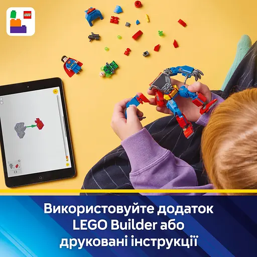 Конструктор LEGO DC Batman Супермен-робот против Лекса Лютора, 120 деталей (76302) - фото 25