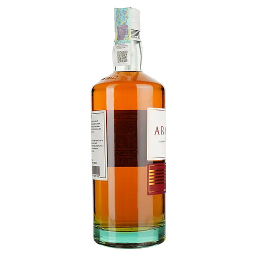 Віскі Armorik Maitre de Chai 50% 0.7 л в подарунковій упаковці - фото 3