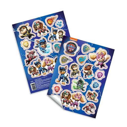Наліпки Paw Patrol Мегацуценята (123495)