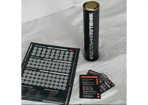 Квест-гра Постільний путівник (укр.) (ВР_ПОСТП) - фото 8