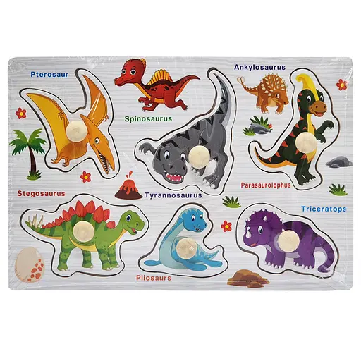 Деревяний пазл-вкладиш Динозаври 73239-7 назви англійською мовою