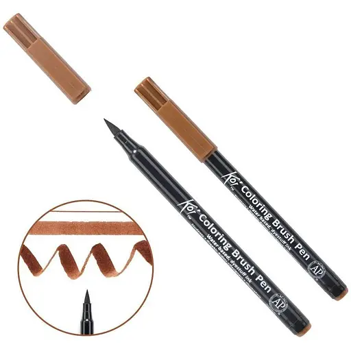 Маркер-пензель акварельний KOI Коричневий (12) Sakura