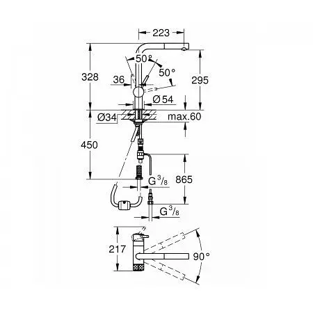 Змішувач для кучні Grohe Blue 31721000 Хром - фото 3