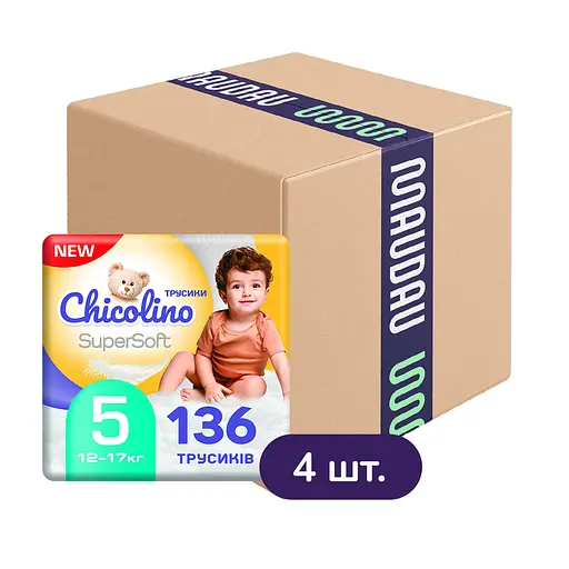 Набір підгузок-трусиків Chicolino Super Soft 5 (11-25 кг) 34 шт. 4 уп.