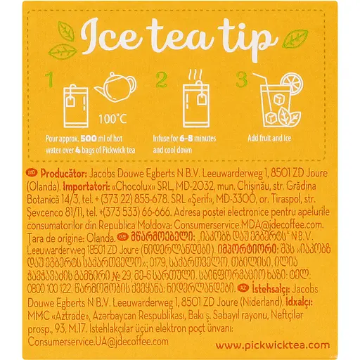 Чай фруктово-трав'яний Pickwick імбир-лемонграс 30 г (20 шт. х 1.5 г) (907484) - фото 6