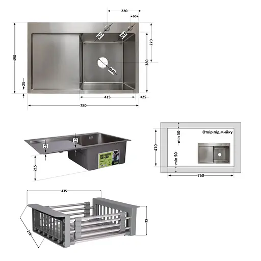 Кухонна мийка Lidz Handmade H7849L інтегрована крило зліва Brushed у комплекті з дозатором та корзиною, Нержавіюча сталь - фото 2