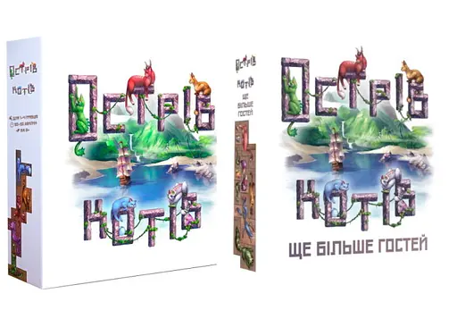 Настільна гра Geekach Games Острів котів з доповненням Ще більше гостей (укр.) (GKCH001+1.3)
