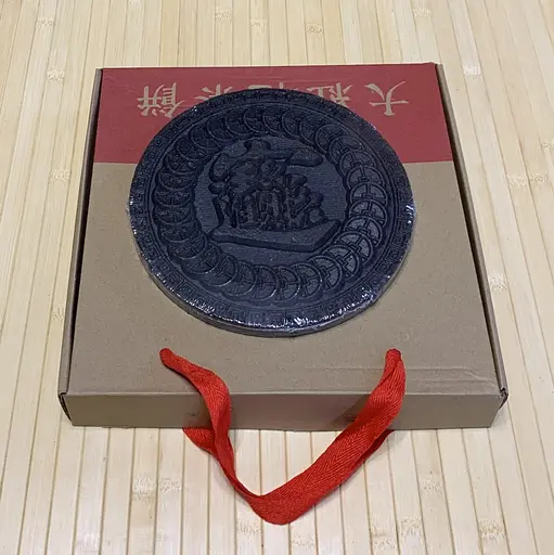 Коллекционный Да Хун Пао Фортуна и сокровище Wuyi Rock 500 г - фото 2