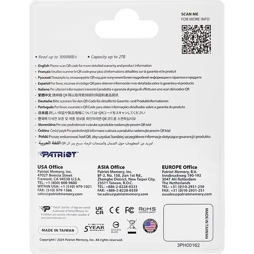 SSD накопичувач Patriot P320 1TB (P320P1TBM28) [130580] - фото 6