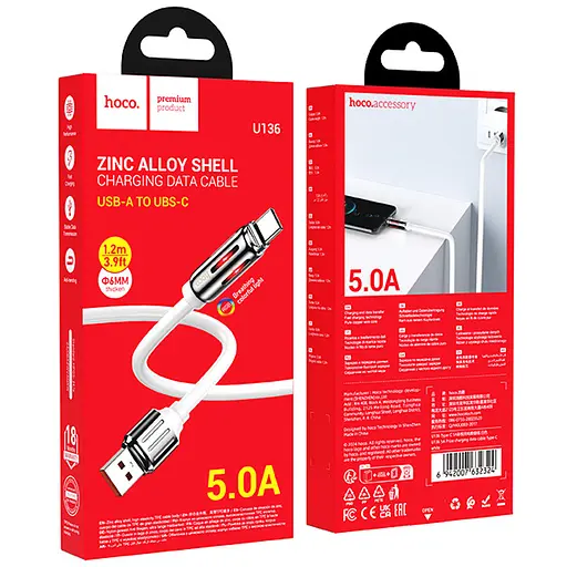 Дата кабель Hoco U136 Prize USB to Type-C 5A (1.2m) White - фото 2