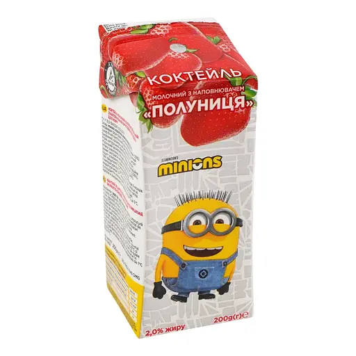 Коктейль молочный Despicable Me Клубника 2% 200 г