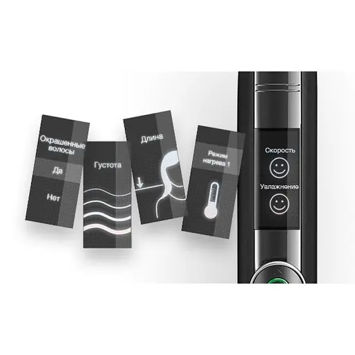 Праска для волосся Braun Satin Hair 7 SensoCare ST 780 - фото 5