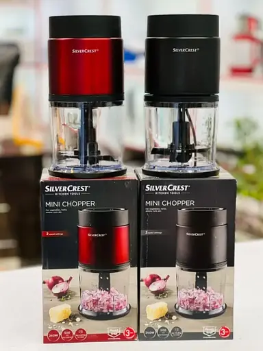 Измельчитель Чоппер Silver Crest SMZC-500-A1-red 500 Вт красный - фото 6