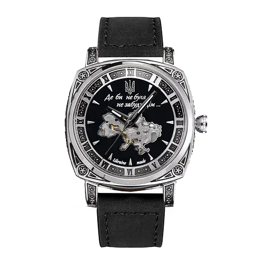 Наручний годинник чоловічий 021 Де би не була Silver-Black-Black Awarder acs0031968