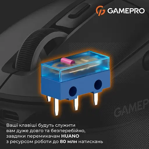 Мышь GamePro Genesis Airmaster Wireless/Bluetooth/USB PixArt PAW3311 Sensor Black (GM167B) - фото 15