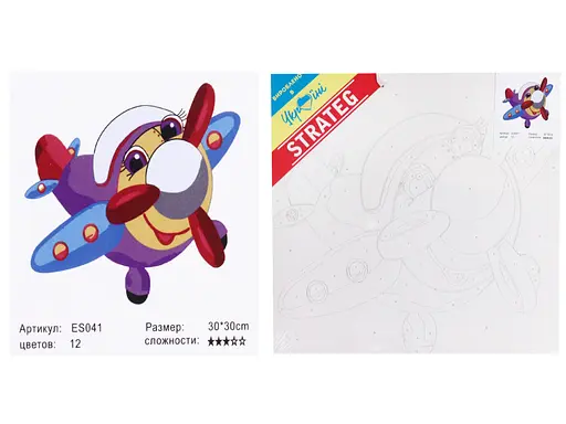 Набір для розпису по номерах Веселий літачок, Strateg, 30x30 см, ES041