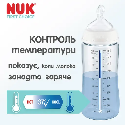 Соска Nuk First Choice силикон Flow con от 6 мес 2 шт. (3954277) - фото 6