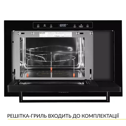 Вбудована мікрохвильова піч WEILOR WBM 2551 GB - фото 4