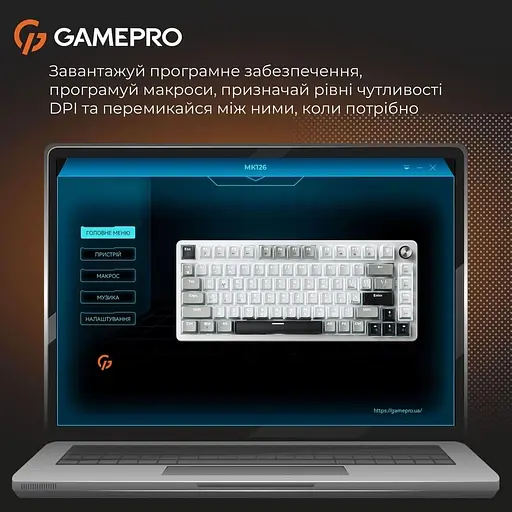 Клавіатура GamePro Genesis Silverlight MK126 (MK126) - фото 15