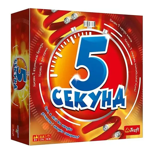 Настільна гра Trefl 5 секунд (5 Second Rule) (укр.) (01811)