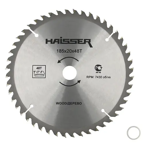 Диск пильный Haisser по дереву 185 x 20, 48 зубов (118492)