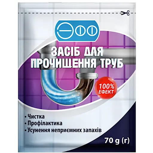 Засіб для догляду за каналізаційними трубами "ЕФФ", 70г