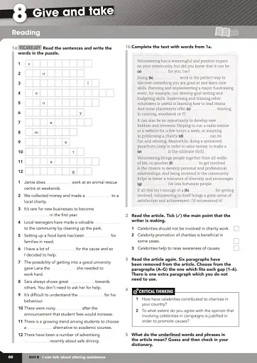 Gateway 2nd Ed С1 Workbook - фото 2
