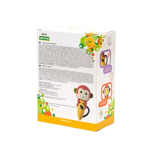 Дитяча музична іграшка "Мавпочка" 8619 - фото 2