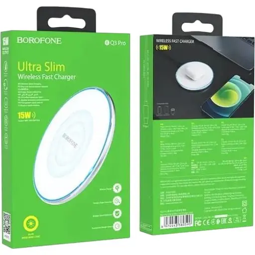 Беспроводная зарядка подставка Borofone BQ3 Pro на 15W Type-C 2A белая - фото 8