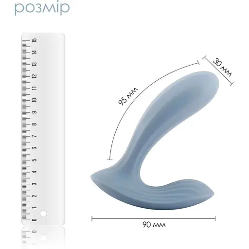 Вібратор в трусики Svakom Erica Dusty Blue - фото 3
