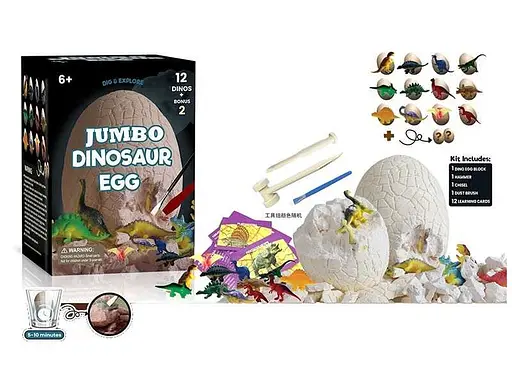 Розкопки 9052 E "Динозаври", 12 фігурок, інструменти, 12 карток, в коробці (6946615911499) - фото 1