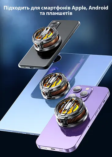 Кулер активне охолодження для телефону / планшета Memo CX07 c магнітним і механічним кріпленням Black (18517) - фото 8